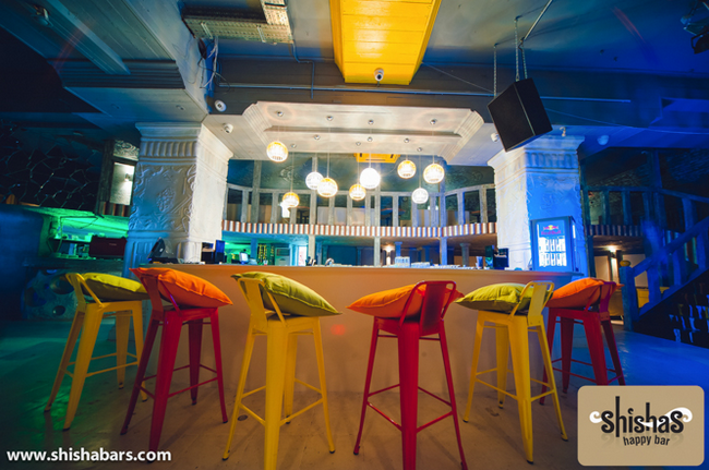 Shishas Happy Bar 