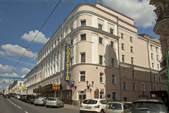 Московская оперетта