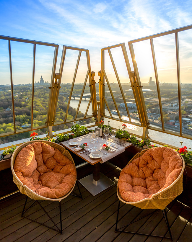 Sky Lounge