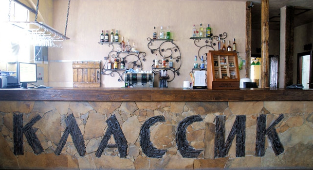 Классик