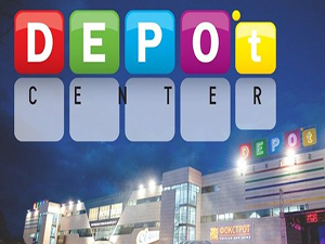 DEPO't center