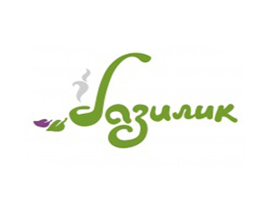 Базилик