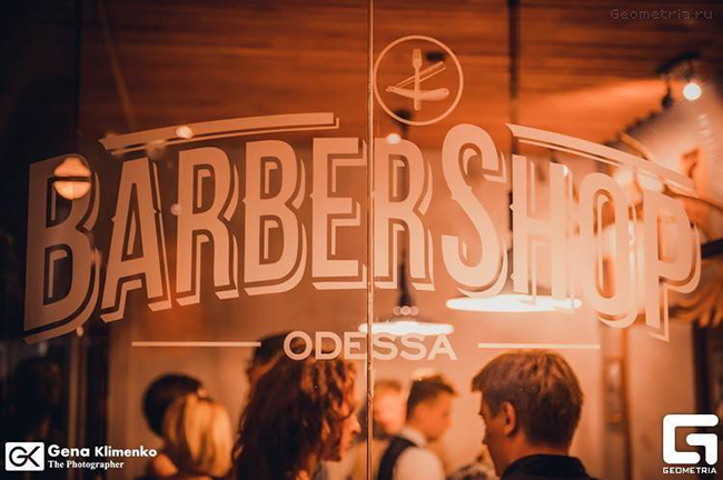 WHISKER Barbershop