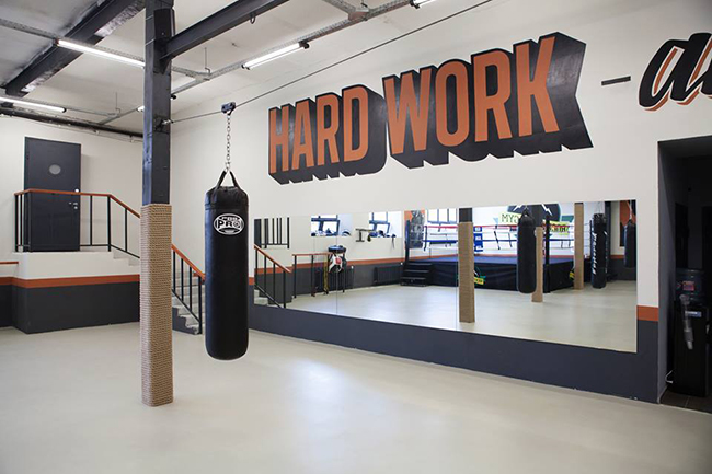 Rocky Road GYM