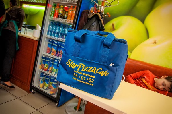 StarPizzaCafe