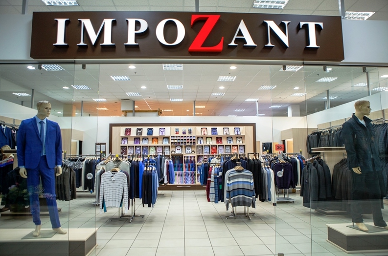 Impozant