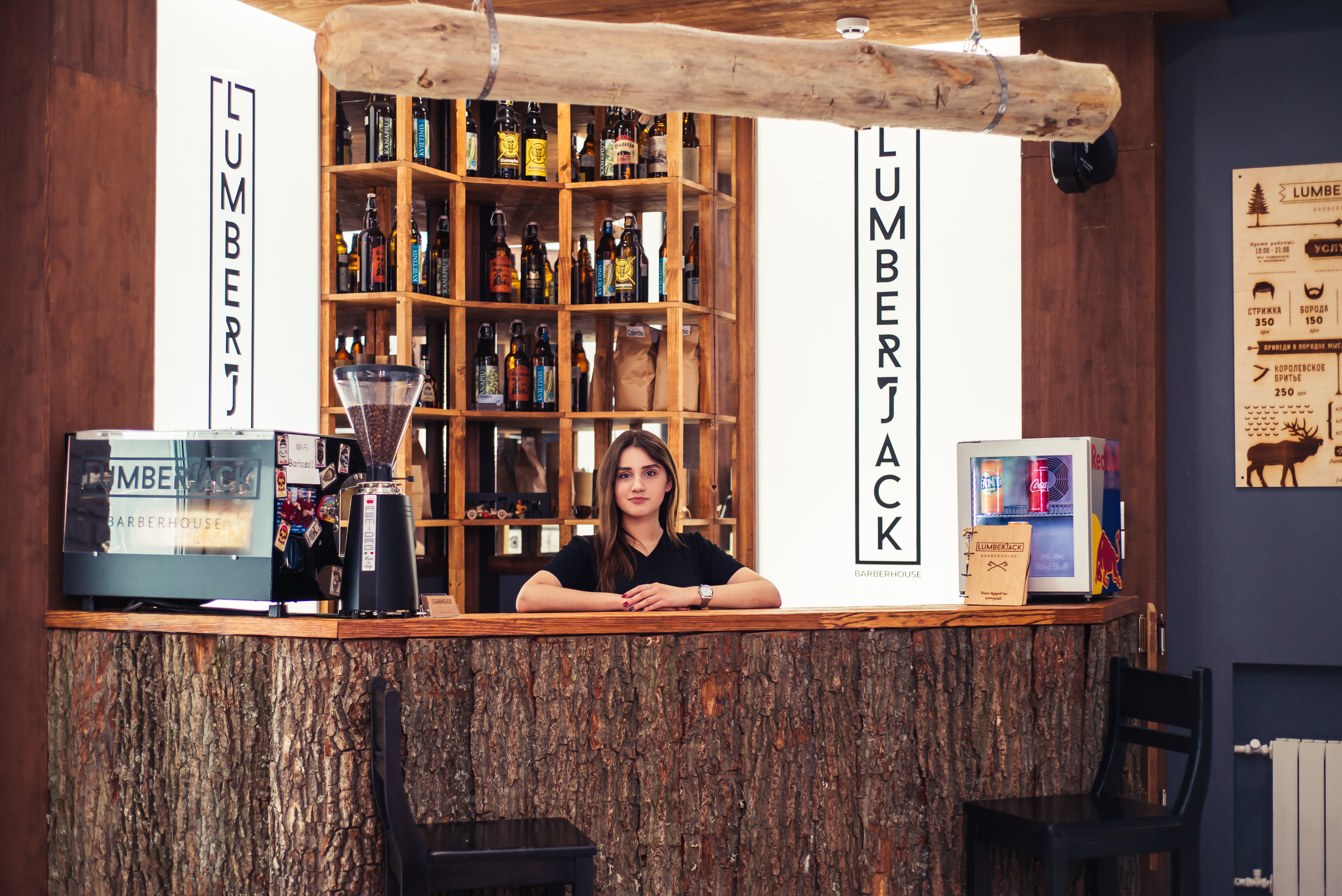 Lumberjack Barberhouse Позняки