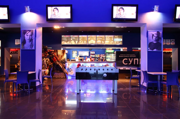 Спутник Спутник