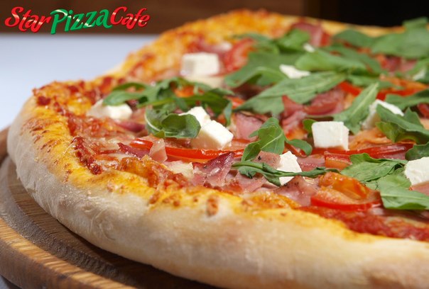 StarPizzaCafe