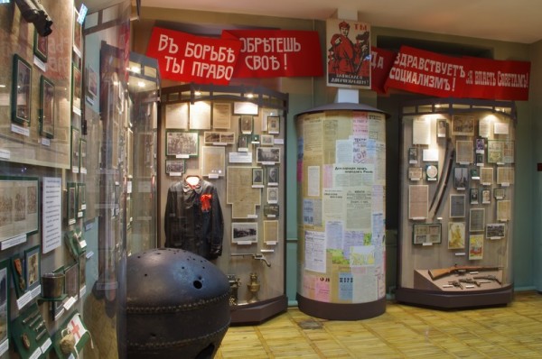 Музей истории города-курорта Сочи