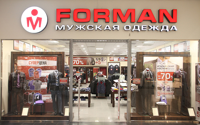 FORMAN