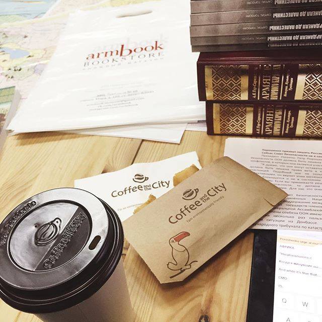 Coffee and the City