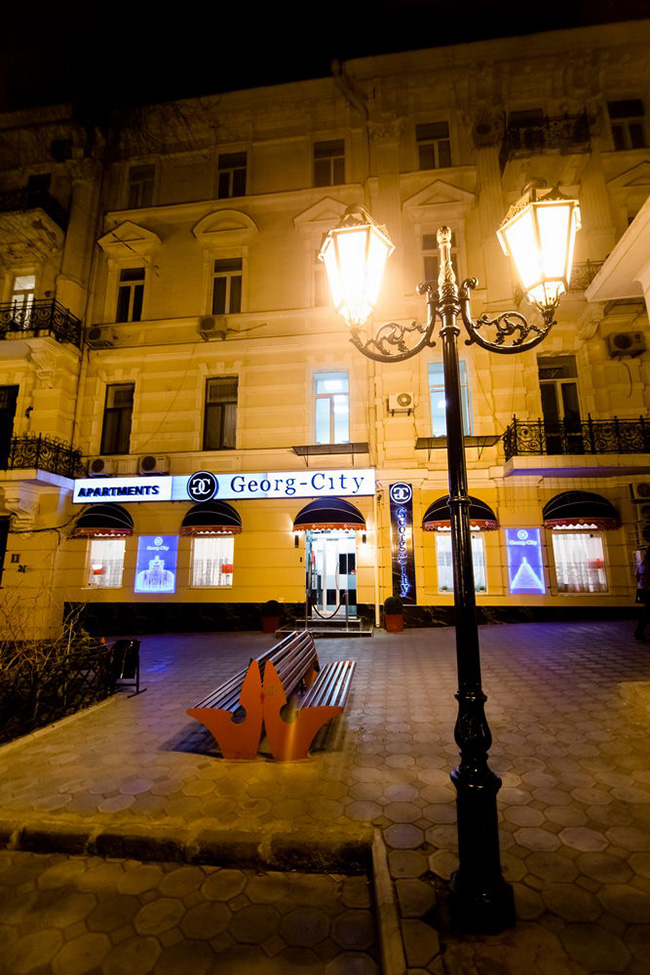 Georg City Hotel