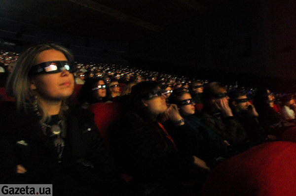 Киевская Русь