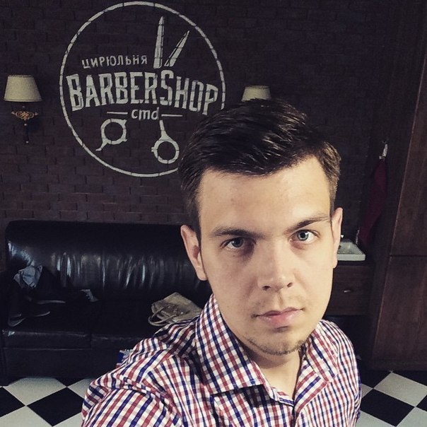 BarberShop.cmd