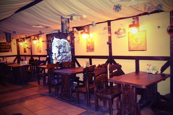 Forest Pub 