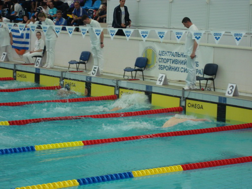 Центральный спортивный клуб ВСУ