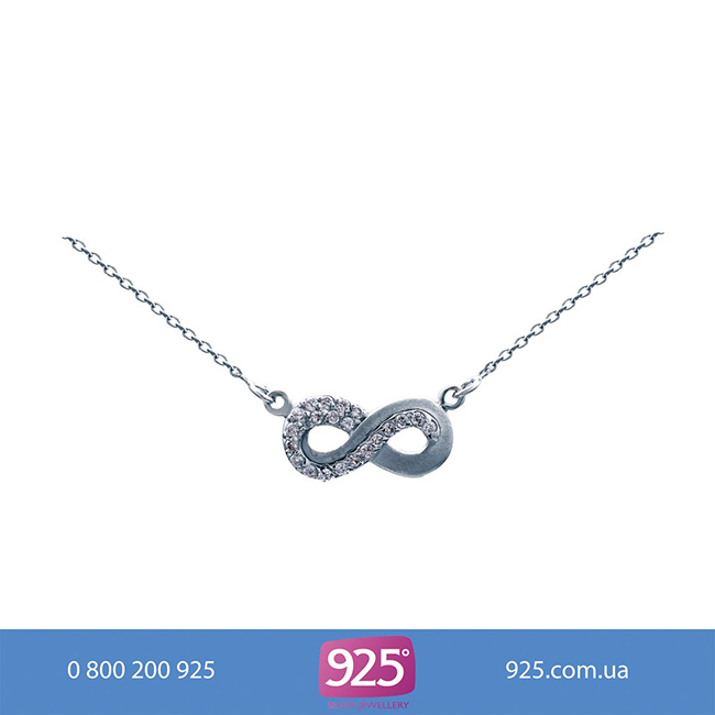 925 Silver Jewellery