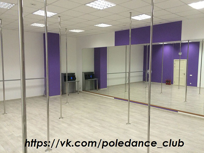 Pole Dance Club