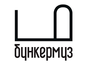 Бункермуз