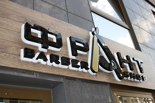 Франт