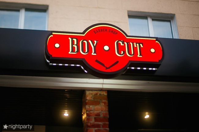 Boy Cut