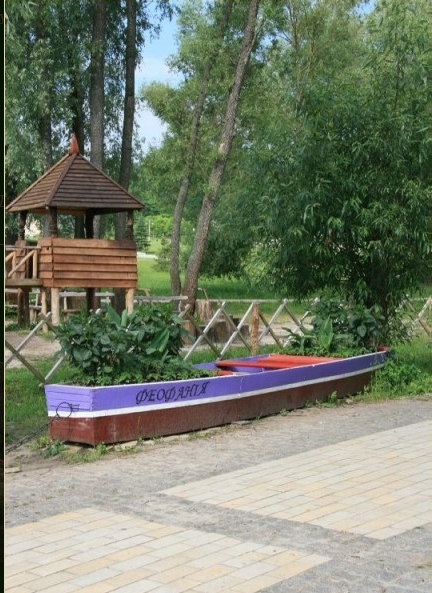 Парк Феофания