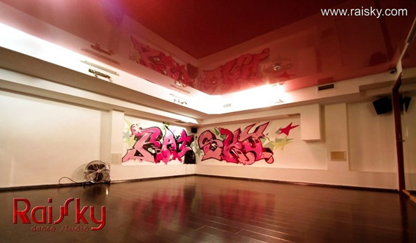 RaiSky Dance Studio