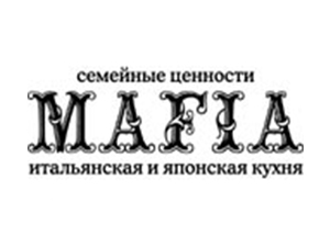 Mafia