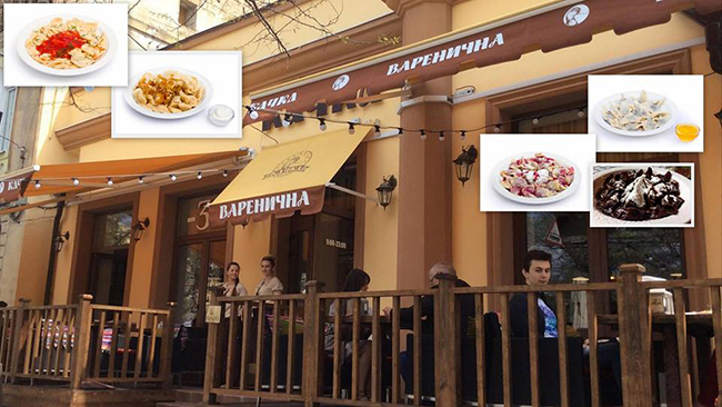 Качка