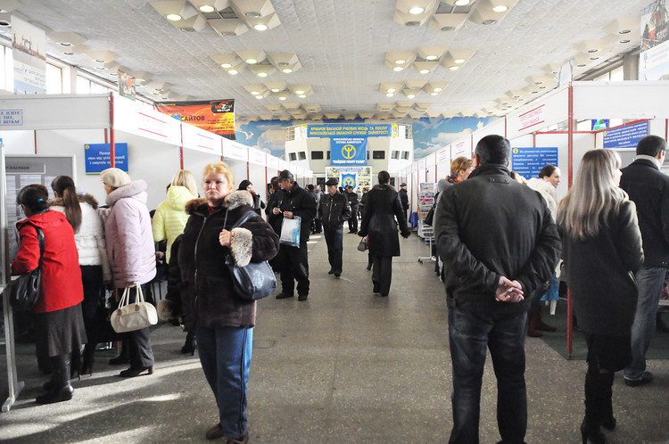 ЭкспоНиколаев