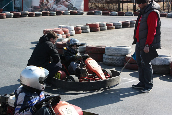 KartStart