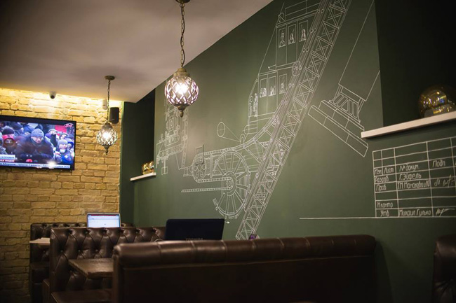 Engineer RestoBar