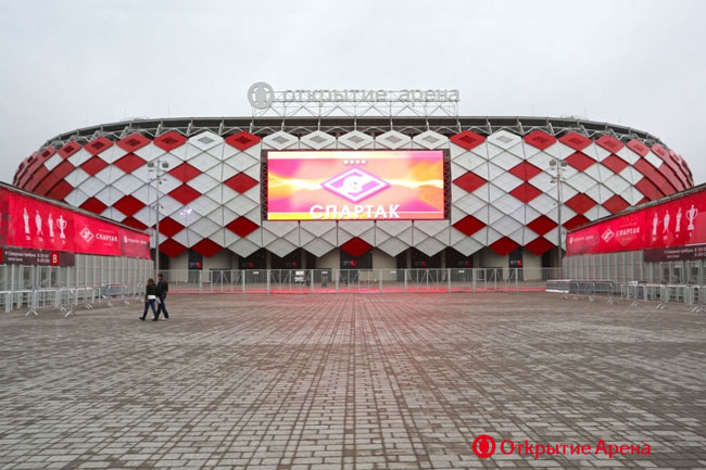 Открытие Арена