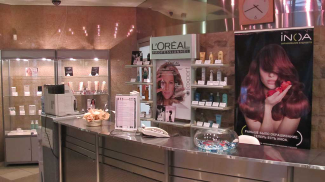 КРК Пирамида