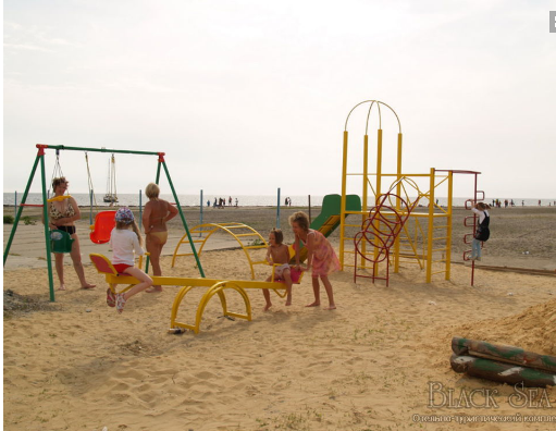Black Sea