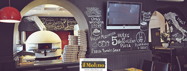 il Molino 