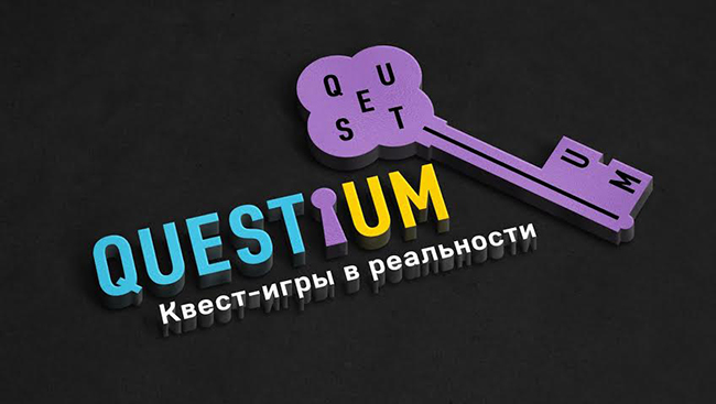 Questium