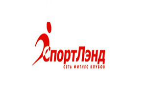 СпортЛэнд