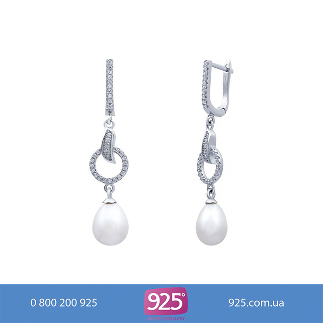 925 Silver Jewellery