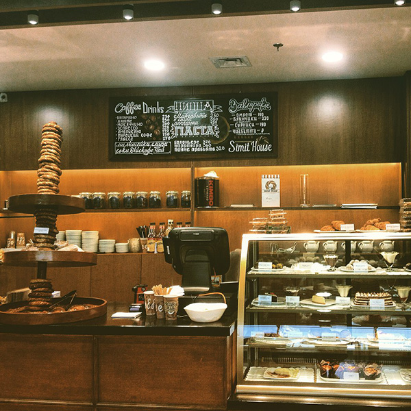 Simit House