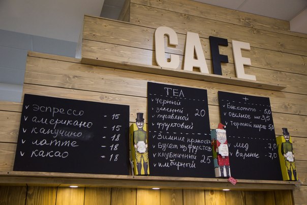 Flowers Cafe