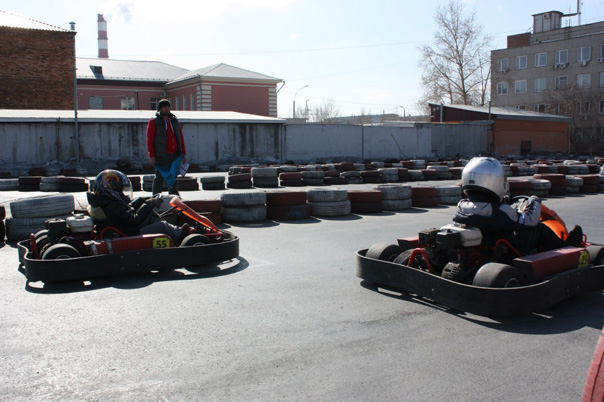 KartStart