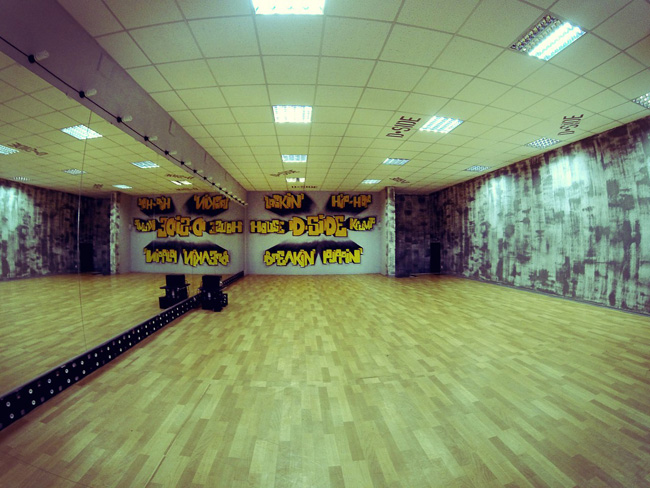 D.side Dance Studio