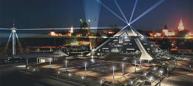 КРК Пирамида