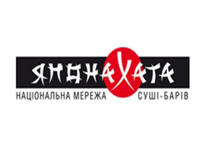 Япона Хата
