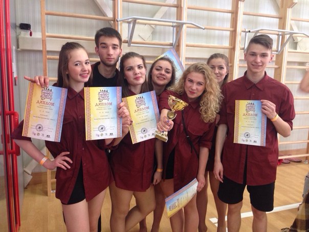 Chemistry Dance Studio