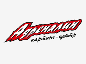 Адреналин