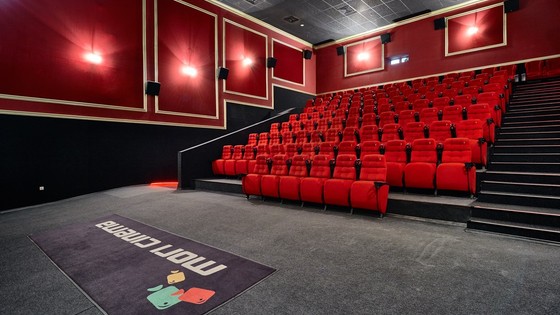 MORI CINEMA