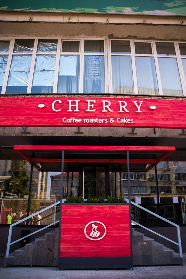 Cherry coffee roasters & cakes